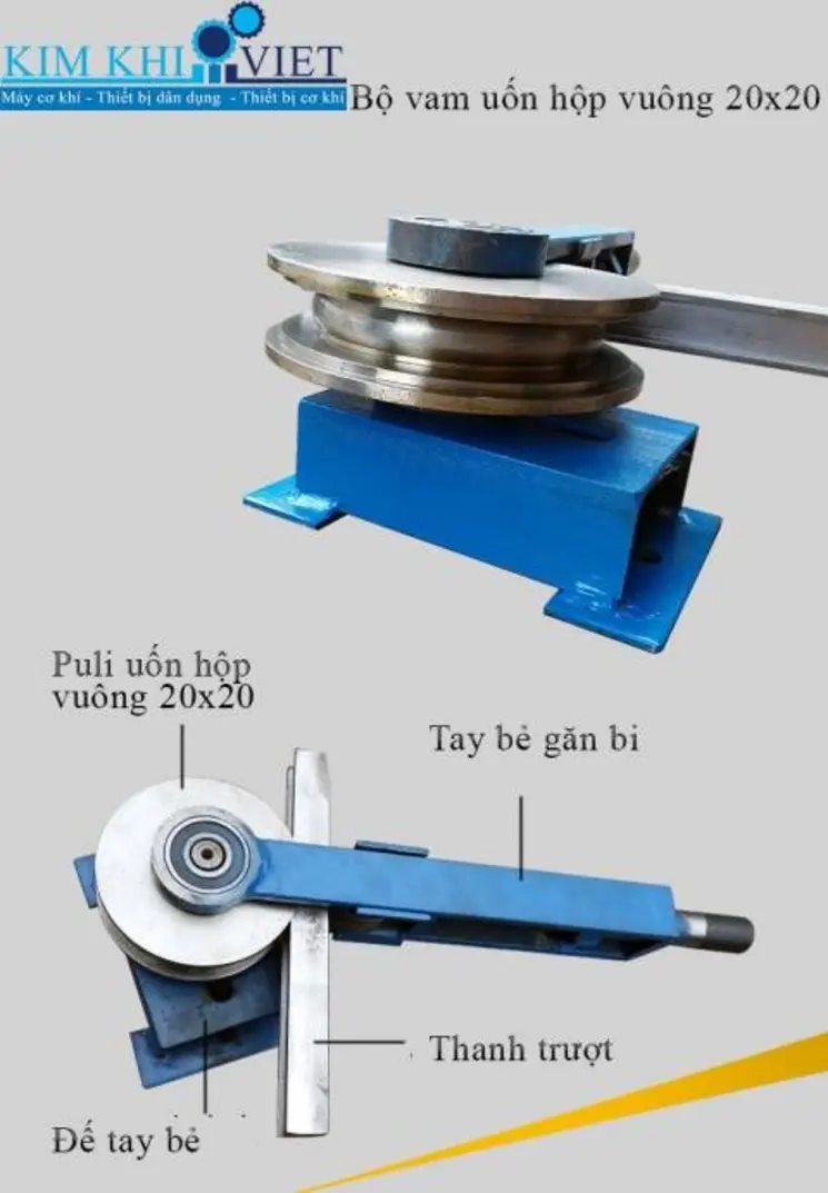 Detailed pipe bending processing steps